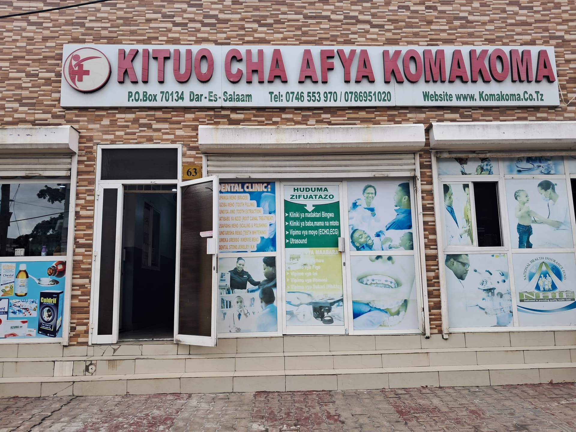 Komakoma Polyclinic Medical Centre